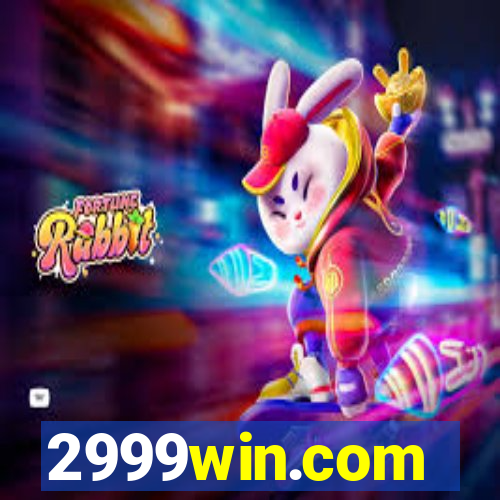 2999win.com