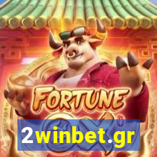 2winbet.gr