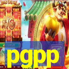 pgpp