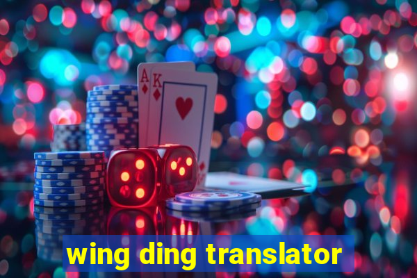 wing ding translator