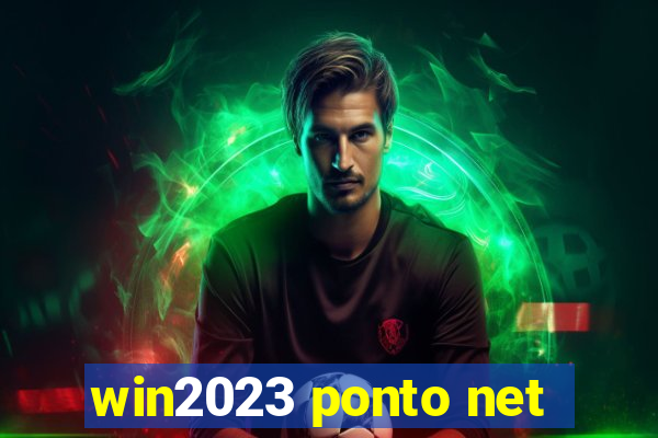 win2023 ponto net