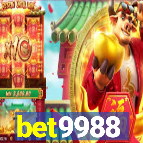 bet9988