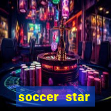 soccer star dinheiro infinito