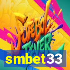 smbet33