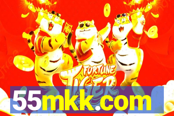 55mkk.com