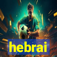 hebrai