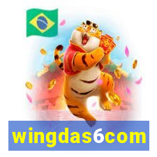 wingdas6com